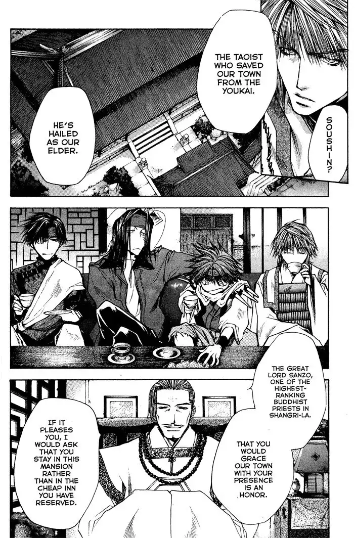 Saiyuki Reload Chapter 23 6